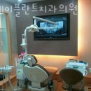 오케이플란트치과의원 이미지