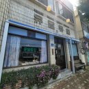 ★목포여행★ 유달유업 카페 후기