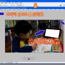 포토샵으로 내 사진 꾸미기 이미지