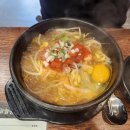 노량진조림전문 이미지