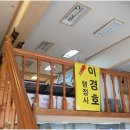 바로 행정사사무소 네이버블로그