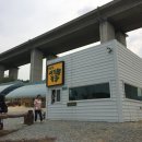 희승농장 이미지