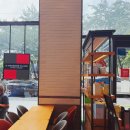 투썸플레이스서울대역중앙점