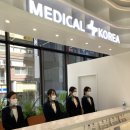 보건메디칼 이미지