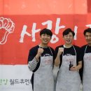 공군제8249부대 이미지