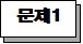 삼화상사㈜ Daum카페