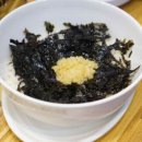 승도리네곱도리탕연동노형제주