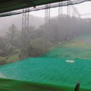 산스크린골프연습장 이미지