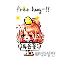 윤헤어스토리