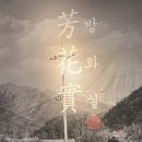 세븐일레븐 청주봉명드림점 이미지