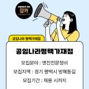 방혜동길 이미지