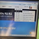 다시 시작하는 영어공부(초급) 이미지
