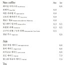 죽백화 이미지