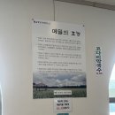 김장군막국수봉동점 이미지