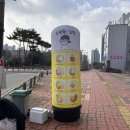 엽순공원(2) 이미지