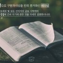 대목2천 이미지