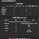 사하구-70 이미지