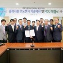 디에스기술원 이미지