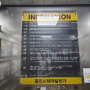 [용인] 치과 정기검진 잇몸치료와 사랑니발치 용인치과의원 후기
