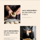 덤수제만두 이미지