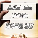 매직카 프랜드 이미지