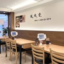 중리사거리(창전동) 이미지