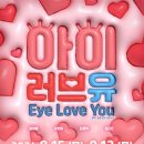 세아여행사 이미지