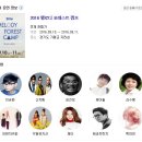 가평하림 이미지