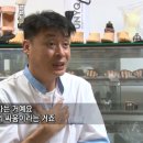 경기 의수족 보조기 이미지