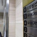 (주)유성기업 이미지