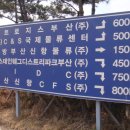 비아이디씨(주) 이미지