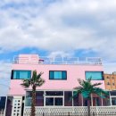 쿠키키즈풀빌라 이미지