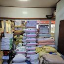 황지자유시장 이미지