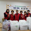 신인동 주민센터 이미지