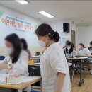 토탈인력개발 이미지