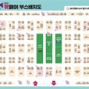 올 마이 펫 이미지