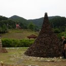 별천지공원-2 이미지