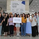 한샘유통 이미지