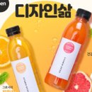 삼스스토어 이미지