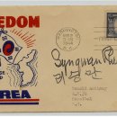 우남  인쇄 이미지