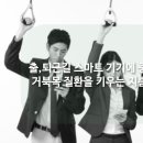 연세힐링의원 이미지