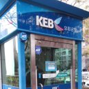 건영아파트(관리사무소앞) 네이버블로그