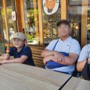 (주)나이스투미츄 이미지