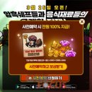 에스에이치테크 이미지