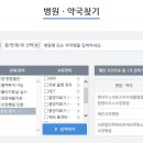 예손협동조합 이미지