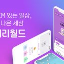 유나테크 이미지