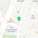 지수만풍천민물장어전주점 이미지