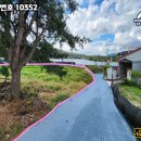 공인중개사 구희서사무소 이미지