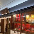 규초밥 - 연수구 컨벤시아대로 80 | 판교 아비뉴프랑 맛집 이치규 아비뉴프랑 판교점, 규카츠과 스테키 후기