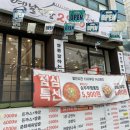 황소반점 이미지
